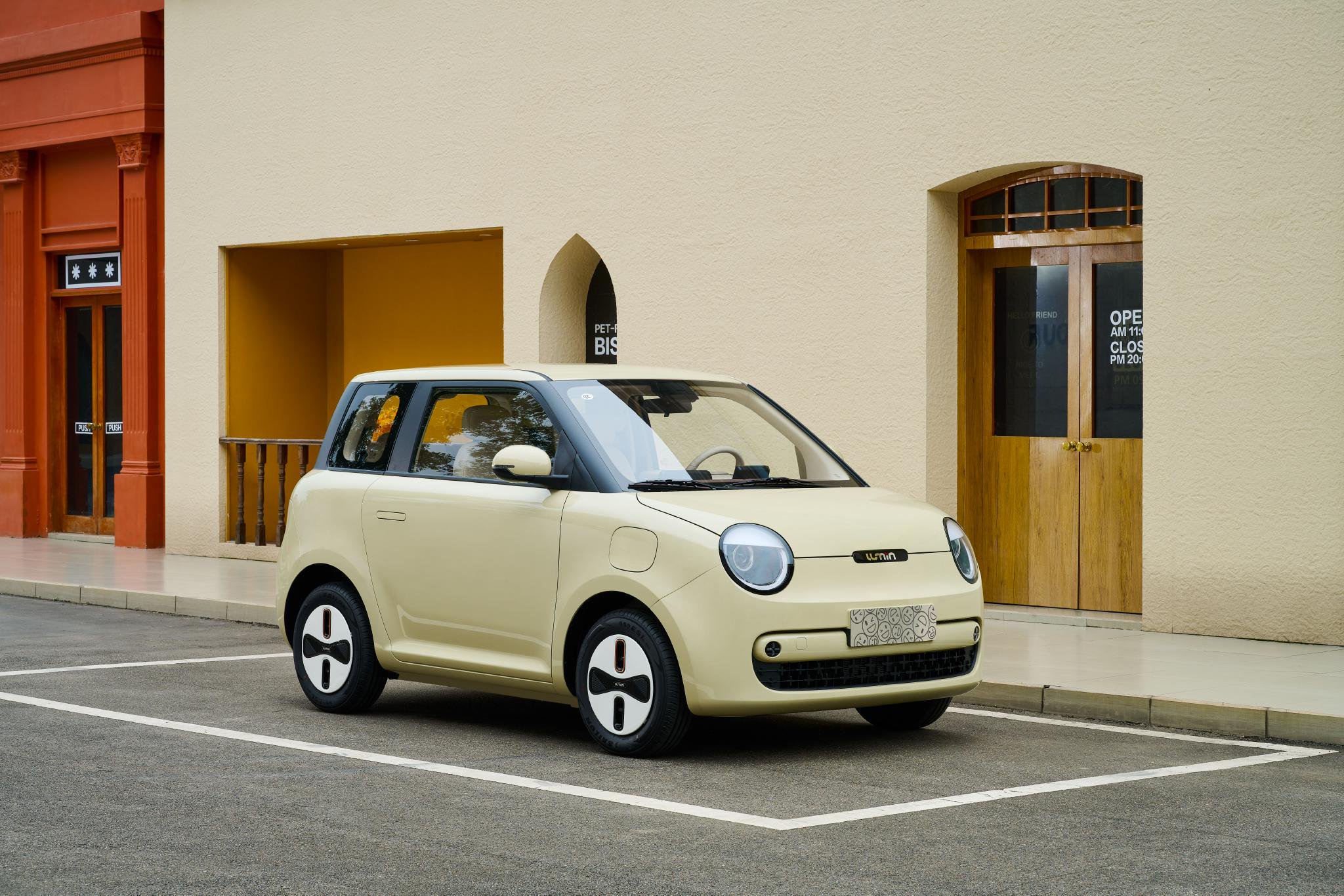 Changan Lumin Treasure Edition: Upgraded Design & Smart Features Unveiled