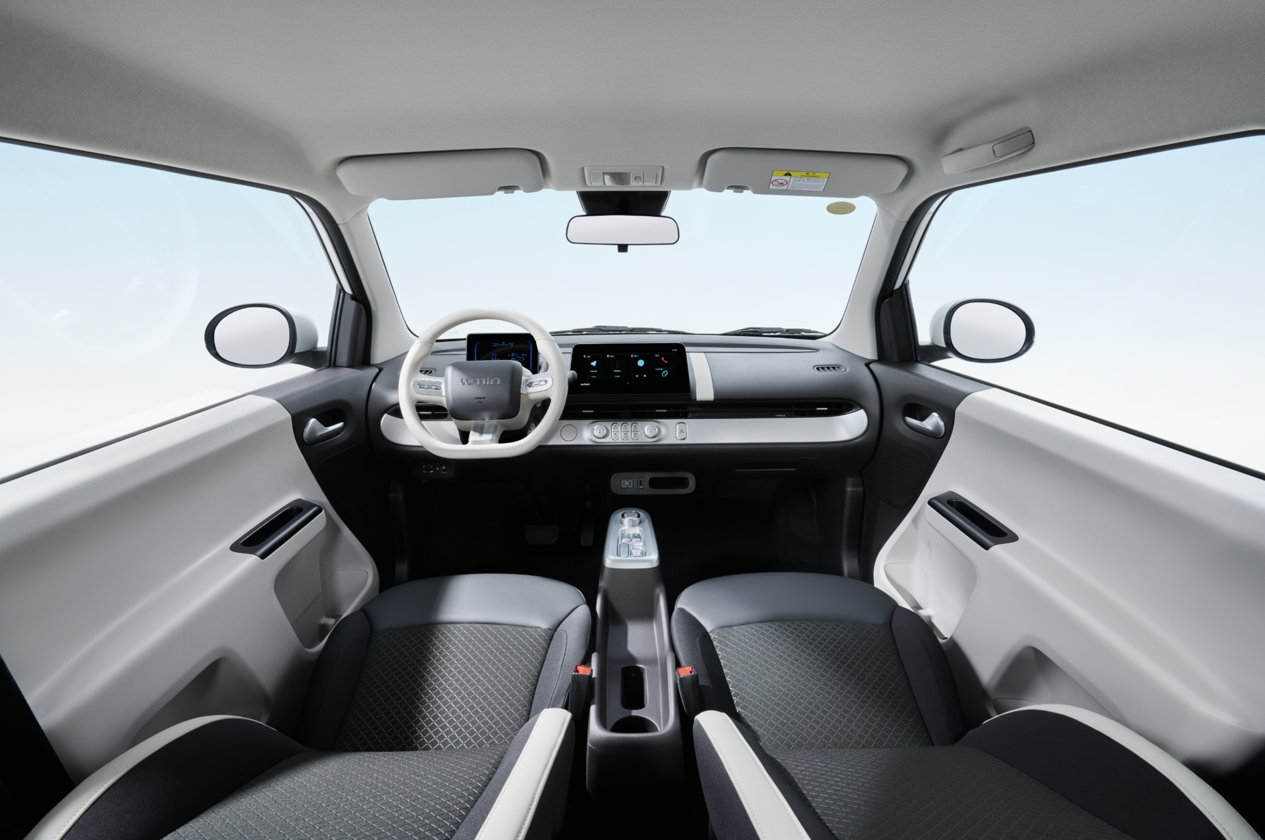 Changan Lumin Treasure Edition: Upgraded Design & Smart Features Unveiled