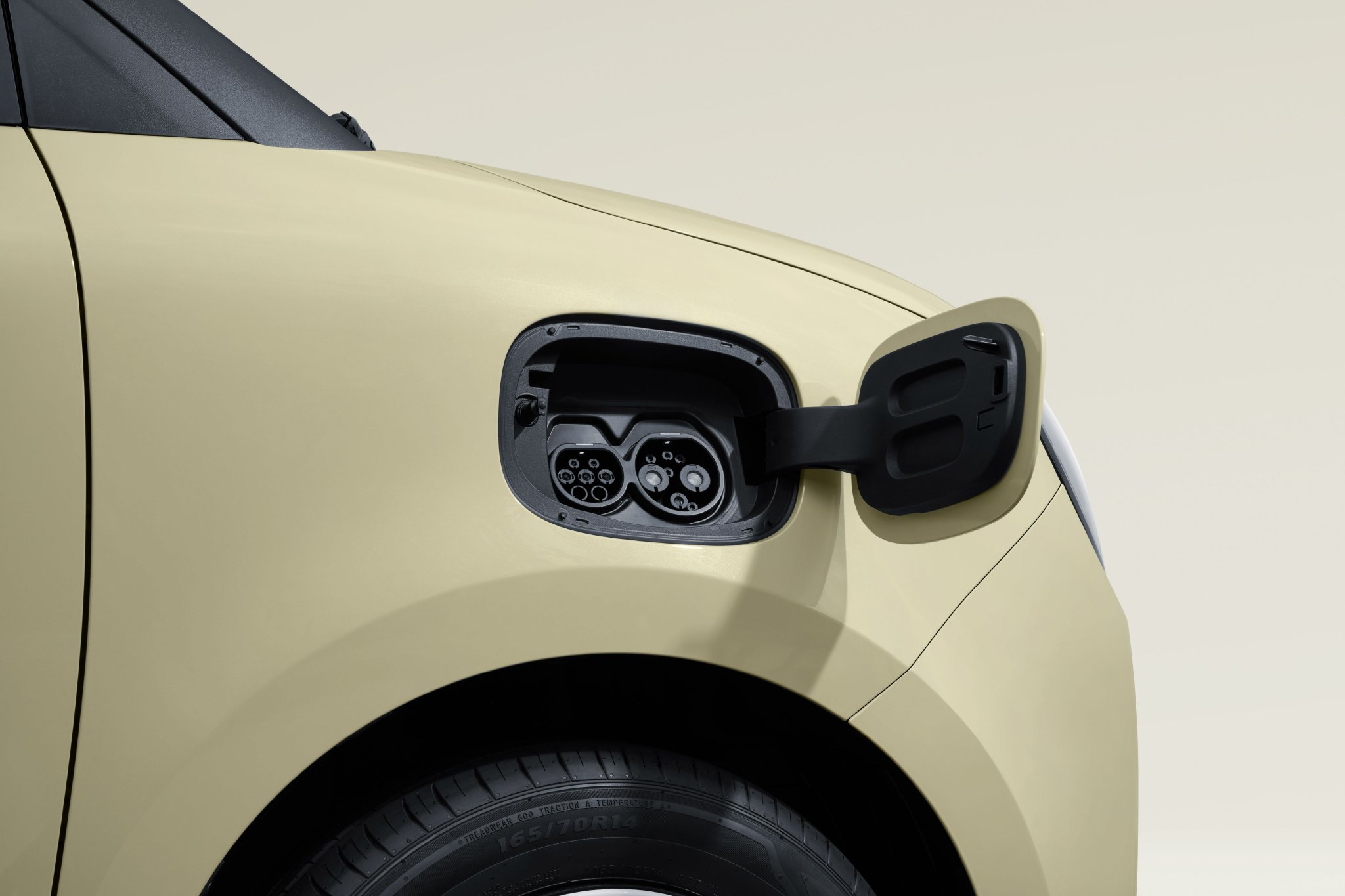 Changan Lumin Treasure Edition: Upgraded Design & Smart Features Unveiled