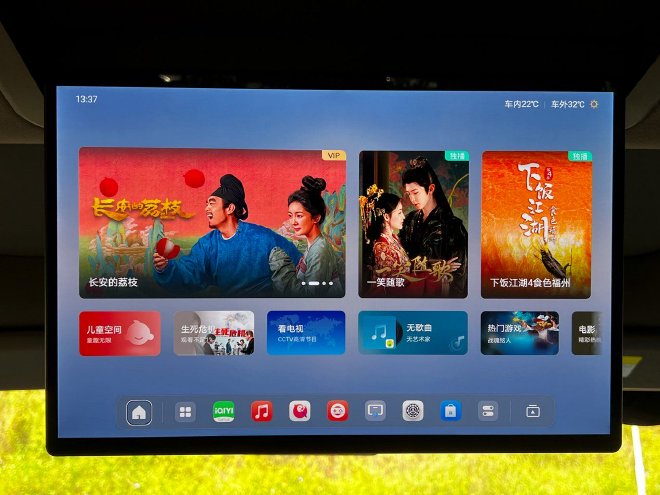 Discover the Tengshi N8L: A Game-Changer in Luxury Electric SUVs