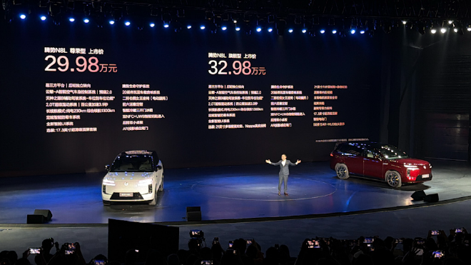 Discover the Tengshi N8L: A Game-Changer in Luxury Electric SUVs