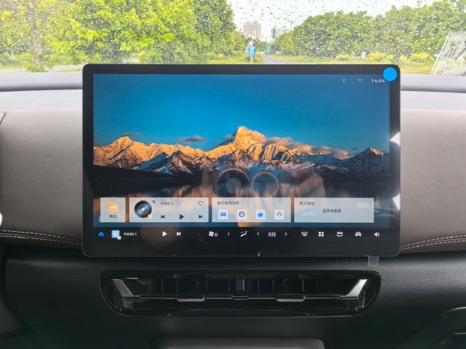 Discover the Wuling Xingguang 730: A Versatile MPV with Hybrid Power Options