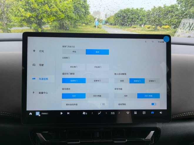 Discover the Wuling Xingguang 730: A Versatile MPV with Hybrid Power Options