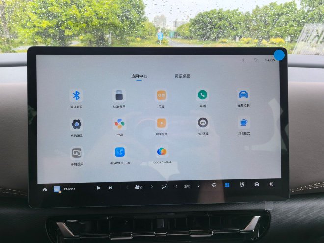 Discover the Wuling Xingguang 730: A Versatile MPV with Hybrid Power Options