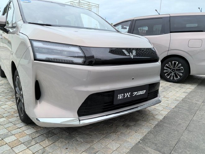 Discover the Wuling Xingguang 730: A Versatile MPV with Hybrid Power Options
