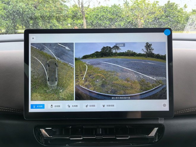 Discover the Wuling Xingguang 730: A Versatile MPV with Hybrid Power Options