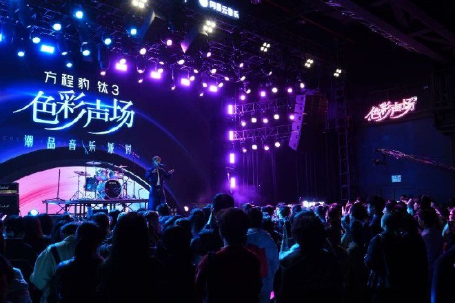 Discover the New Titanium 3: Colorful, Smart, and Family-Friendly!