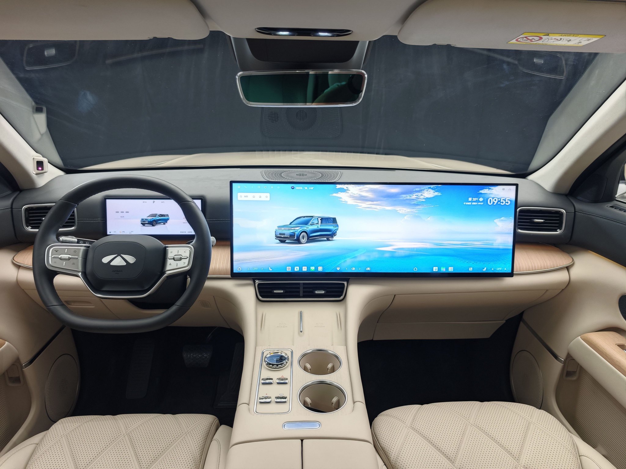 Discover Chery's Fengyun T11: A Luxurious Flagship SUV with Cutting-Edge Tech