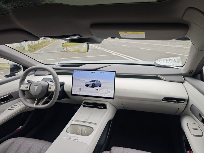 Discover the Changan Deep Blue L06: Stylish, Advanced, and Ready to Pre-Sell!