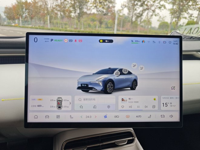 Discover the Changan Deep Blue L06: Stylish, Advanced, and Ready to Pre-Sell!