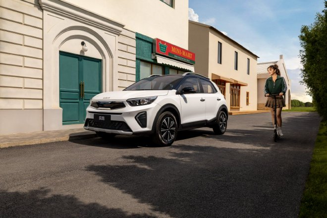 Discover the 2026 Kia Yipo: Stylish Design, Great Deals & Smart Features!