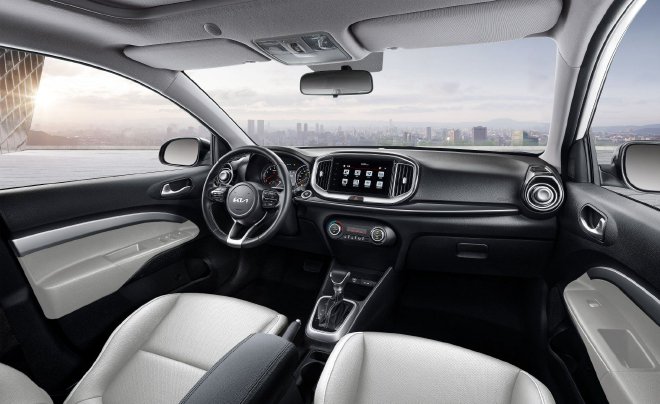 Discover the 2026 Kia Yipo: Stylish Design, Great Deals & Smart Features!